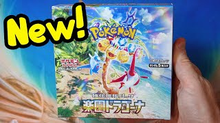 Pokemon TCG Paradise Dragona Box Opening!