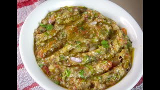 Began ka bharta recipe/ جسکا دیوانہ پورا گھر ہوجا ءے/ easy recipe | Khanam's Kitchen