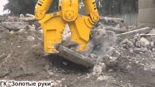 Ножницы Atlas Copco 3300