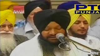 Kya Khoob gaavta hai-Bhai  Harcharan Singh hazoori ragi sri darbar sahib (2.20pm to 3.20pm)