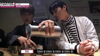 [황민현/박우진] 고급스킬 시전하는 박우진과 삼겹살 먹고싶은 황민현