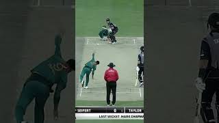 New Zealand Batting Collapse | All Fall of Wickets #PAKvNZ #SportsCentral #Shorts #PCB M8C2K