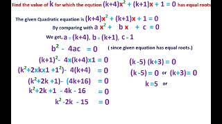 10th maths quadratic equations// problems on descriminant part 37