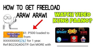 HOW TO GET FREE LOAD ALL NETWORK.