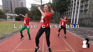 La Vie C’est Bon by Vaudou Game — Beam & Bounce Dance Fitness