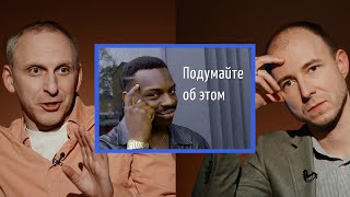 Почему нам кажется, что юмор скатывается? / Гавриил Гордеев