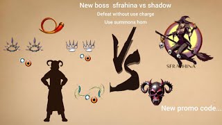 new boss sfrahina vs shadow defeat with 3 knuckles and with use summons horn