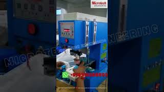 BOTTLE CAP STAMPING MACHINE,