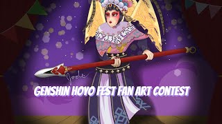 Genshin Hoyo Fest Fan Art Contest