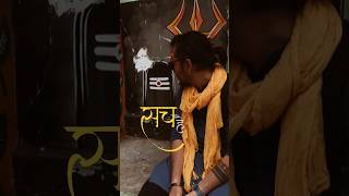 Sab Moh Maya Ka Hai Fera #travelvlog #trending #varanasi #kashi #Mahadev #adventure #trendingshorts