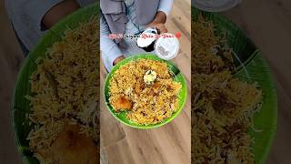 koii to biryani khila doo... ||#shorts #chickenbiryani #biryani #food