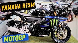 Yamaha R15M Moto GP Edition 2024 #yamahar15 #r15v4 #r15m #vlog #viral