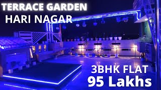 3BHK BUILDER FLAT with TERRACE GARDEN || 900 SQ.FT || HARI NAGAR