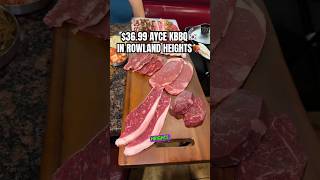 $36.99 ALL YOU CAN EAT KOREAN BBQ IN ROWLAND HEIGHTS #kbbq #koreanbarbecue #ayce #shorts