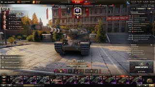 AMX 50 B | САМЫЙ ПЕРВЫЙ БАРАБАННЫЙ ТЯЖ В ИГРЕ