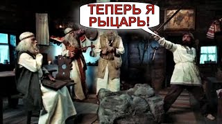 Хитрый Илья✅ 14 серия✅ смешной комедийный сериал