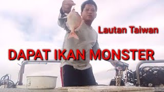 setrek LG kawan mancing ikan krapu kuning kawan Taiwan ikan nya g habis2 kawan