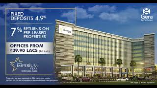 Premium office space at Gera's Imperium Star starting at ₹39.90 Lacs (all Incl.)