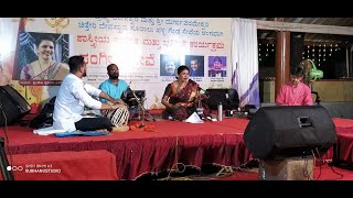 Bhakti Sangeetha | Prathima Arun Shetty Live Concert 2022