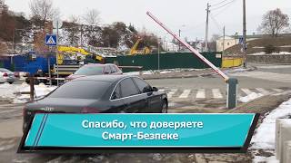 Установка шлагбаум AN Motors ASB6000 стрела 4м по адресу ул. Панфиловцев 44а