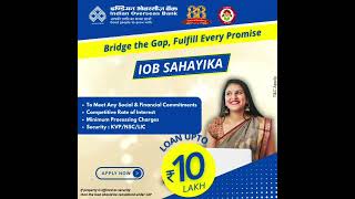 IOB's Sahayika loan!