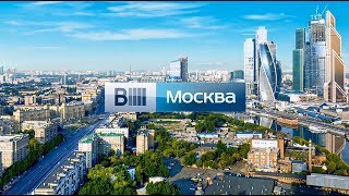 [Музыка] Шпигель программы "Вести. Москва" (2013 - 2016)