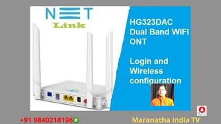 Dual Band Wi-Fi Router - GPON ONT (Tamil)