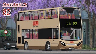 OMSI | Cherryland V6 | 82 | ADL E400 (ATSE) | Additional Bus