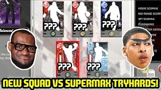 CRAZY NEW PICKUPS FOR THE GODSQUAD VS SUPERMAX TRY HARDS! NBA 2K18 MYTEAM