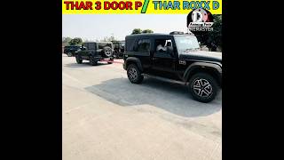 Thar roxx Diesel Vs Thar 3 door Petrol / Tug of war 😈 #shorts