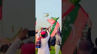 PTI Jalsa 27 March 2022 Parade Ground | PM Imran Khan Helicopter Entry