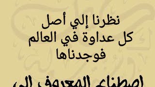 حامد عبدالصمد القرآن يحترم العقيدة الهندوسية وهو عبارة عن حديقة حيوان