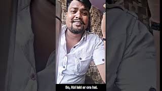 Shaadi karke phas Gaya Mera yaar achcha khasa tha kawara#comedy #shortvideo #funnyvideo#shaadi