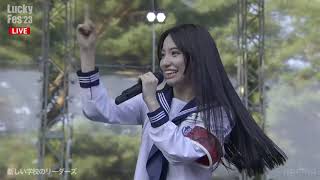 Atarashii Gakkou no Leaders - Lucky Fes 230717 GreenStage