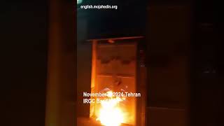 Protesters attack IRGC Basij base in Tehran | Iran protests