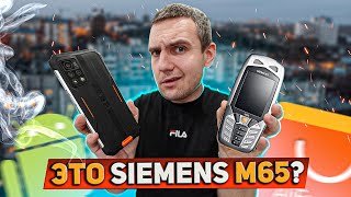 Blackview BV9200 - Неубиваемый Android или современный Siemens M65? / Нужен ли защищенный смартфон?