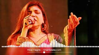 | Shairana Si Hai Jindagi | Alka Yagnik |