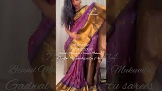 Gadwal Kanchi pattu sarees #shorts #trending #viral #youtubeshorts #shortvideo #shot #yt #ytshorts