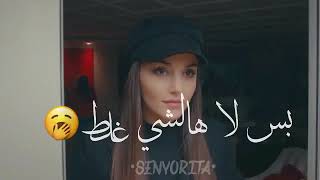 انا قويه كتير 😌اي اي أنا قويه 😊أحيانا بفكر اني بنت ضعيف😩وبستسلم وببكي 😢بس لا هالشي غلط 😥