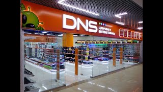 Электромонтажные работы в ТЦ "DNS", Краснодар. Часть 1.