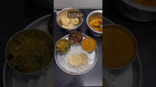 Lunch- Sambar, Potato fry, Broad Bean(avarakkai), appalam #samayal #indianfood #food #lunch #shorts