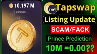 Tapswap Listing Update | Tapswap Price Update | Tapswap New Update | Tapswap। tapswap fake or real।