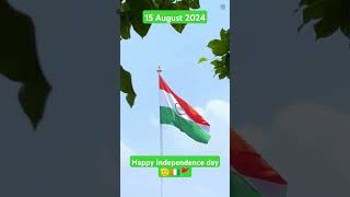 15 August 2024 #independence day 2024#independence day  status #78th independence day