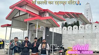 kali ka tibba chail | himachal mei kali maa ka itna sundar mandir 😍🙏🏽