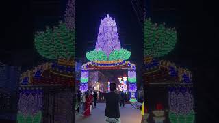 Chandannagar Lighting 2024 #jagadhatripuja2024 #jagadhatripujachandannagar #jagadhatripuja