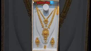 Gold Rani haar Latest design || Rani haar set