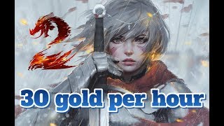 Easy gold 30/hour - Guild Wars 2 @Vicious (Outdated)