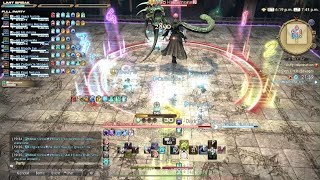 Pandaemonium 6 Savage Clear DNC PoV