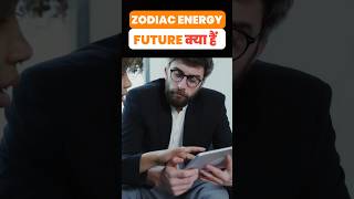 Zodiac Energy Share Buy or Sell ? Penny Stock to Buy Now | Best Microcap Stock | Penny Share 2024