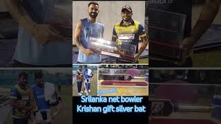 srilanka net bowler Krishan gift Virat Kohli silver bat 🏏💯🇮🇳👑 #trendingshorts #olympic #viratkohli